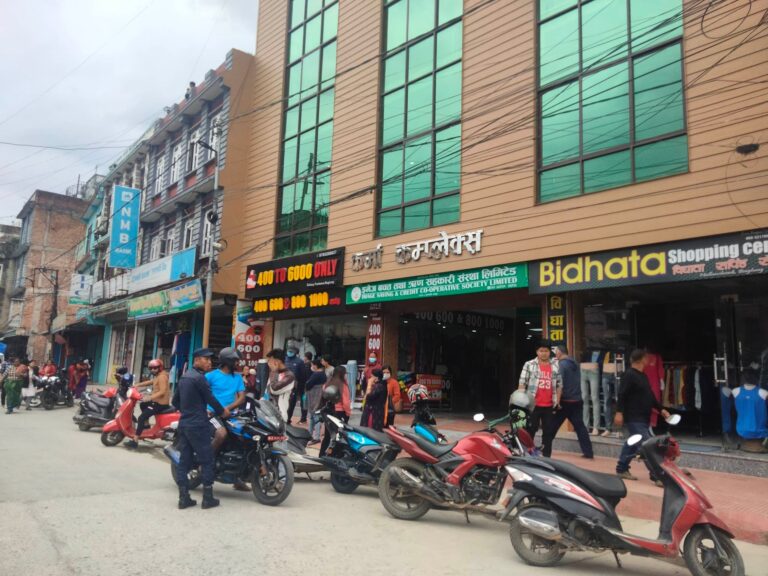 इमेज सहकारीका सञ्चालक र कर्मचारीलाई थुनामा राख्न अदालतको आदेश