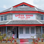 गण्डकी प्रदेश सरकारले आन्दोलनरत यातायात व्यवसायीलाई वार्तामा आउन पुनःआह्वान