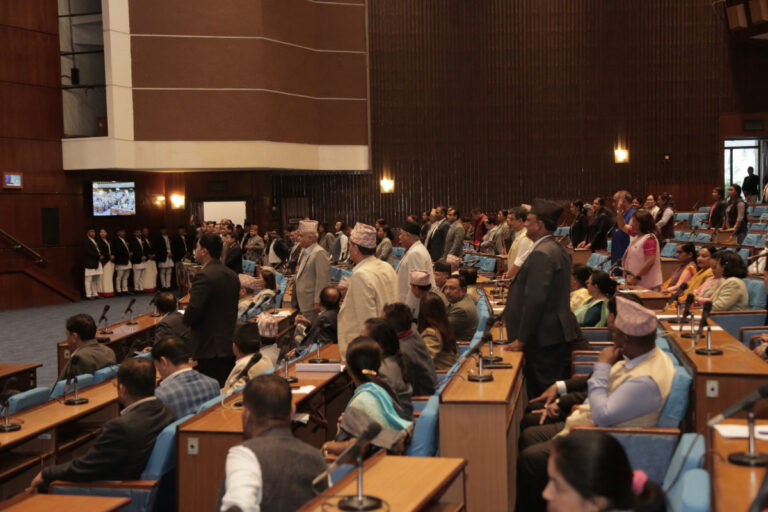 प्रतिनिधिसभा बैठक भोलिसम्मका लागि स्थगित