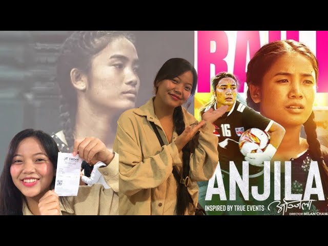 नेपाली चलचित्र ‘अञ्जिला’ एक सय रुपैयाँमै हेर्न पाइने