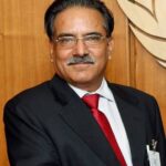 प्रचण्डले गरे अध्यक्ष पद त्याग गरेको घोषणा