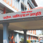 नयाँ कम्पनी ऐनको मस्यौदाले पुँजी बजारमा बहस, सरकारले सुझावसहित संशोधन गर्ने