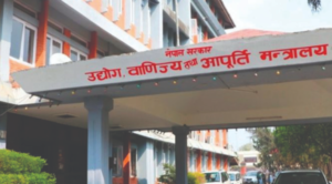 नयाँ कम्पनी ऐनको मस्यौदाले पुँजी बजारमा बहस, सरकारले सुझावसहित संशोधन गर्ने